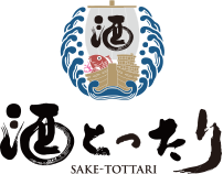 酒とったり SAKE-TOTTARI