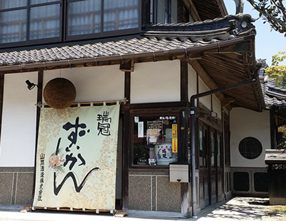 7月26日(金)　広島・山岡酒造フェア！酒蔵さん来店企画第31回